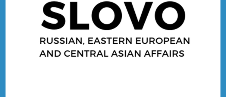 Interview with Jonathan Cohen: Beginning the Legacy of SLOVO Journal